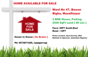 2BHK house,  2520 sq.ft area @ Bavan Bigha,  Muzaffarpur