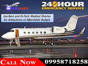 Medilift Air Ambulance in Bhopal - Easily Book This Medical Charter