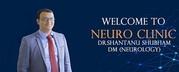 Best Neurologist in Purnea,  Bihar | Purnea Neuro Clinic