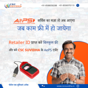 CSC Suvidha is designed to make it easy for customers to access a vari