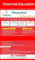 Title:- Chanchal Education is providing Online Training of Telecom,  Lo