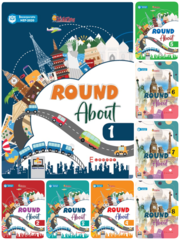 General Knowledge Book for Classes 1 to 6 - Elegant Publishers